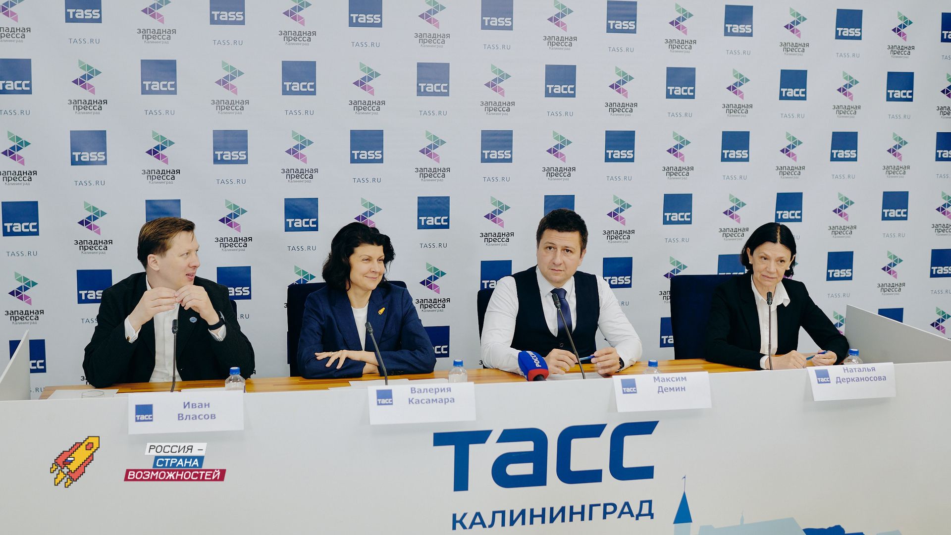 Дипломантами VIII сезона Всероссийской олимпиады студентов «Я — профессионал» стали более 3 800 человек