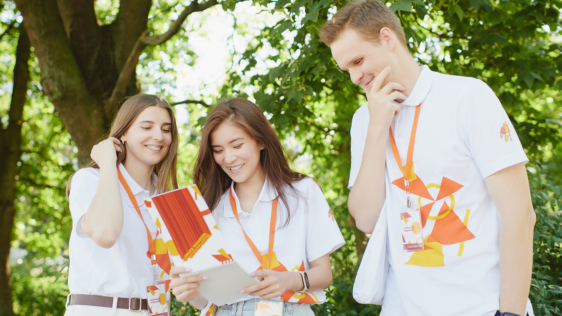 Отборочный этап студенческой олимпиады «Я – профессионал» собрал более 121 тысячи участников