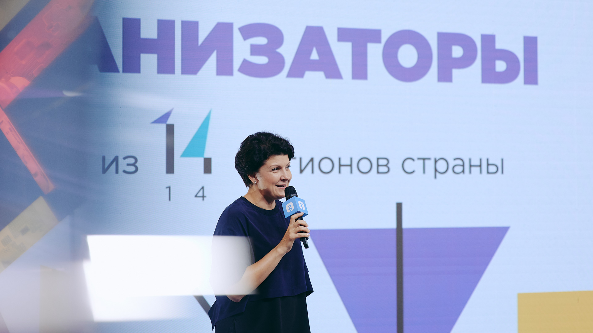 Итоги конкурсного отбора вузов-организаторов VI сезона олимпиады «Я — профи»