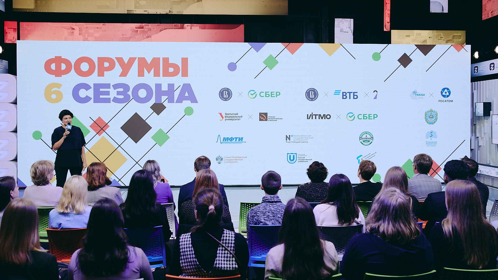 Стартовала регистрация на VI сезон Всероссийской олимпиады студентов «Я – профессионал»