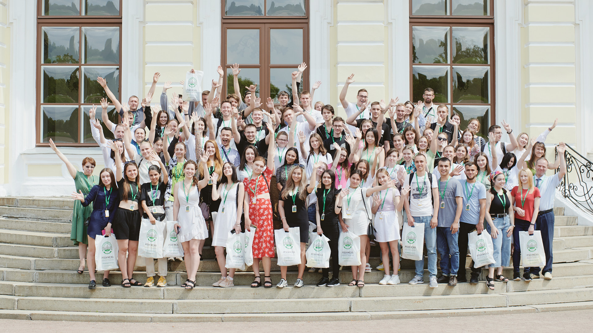 Образовательный форум РГАУ-МСХА имени К.А. Тимирязева для участников олимпиады «Я – профессионал» стартовал в Москве