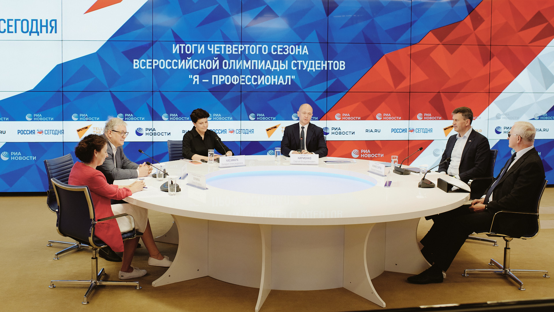 Подведены итоги четвертого сезона Всероссийской олимпиады студентов «Я – профессионал»