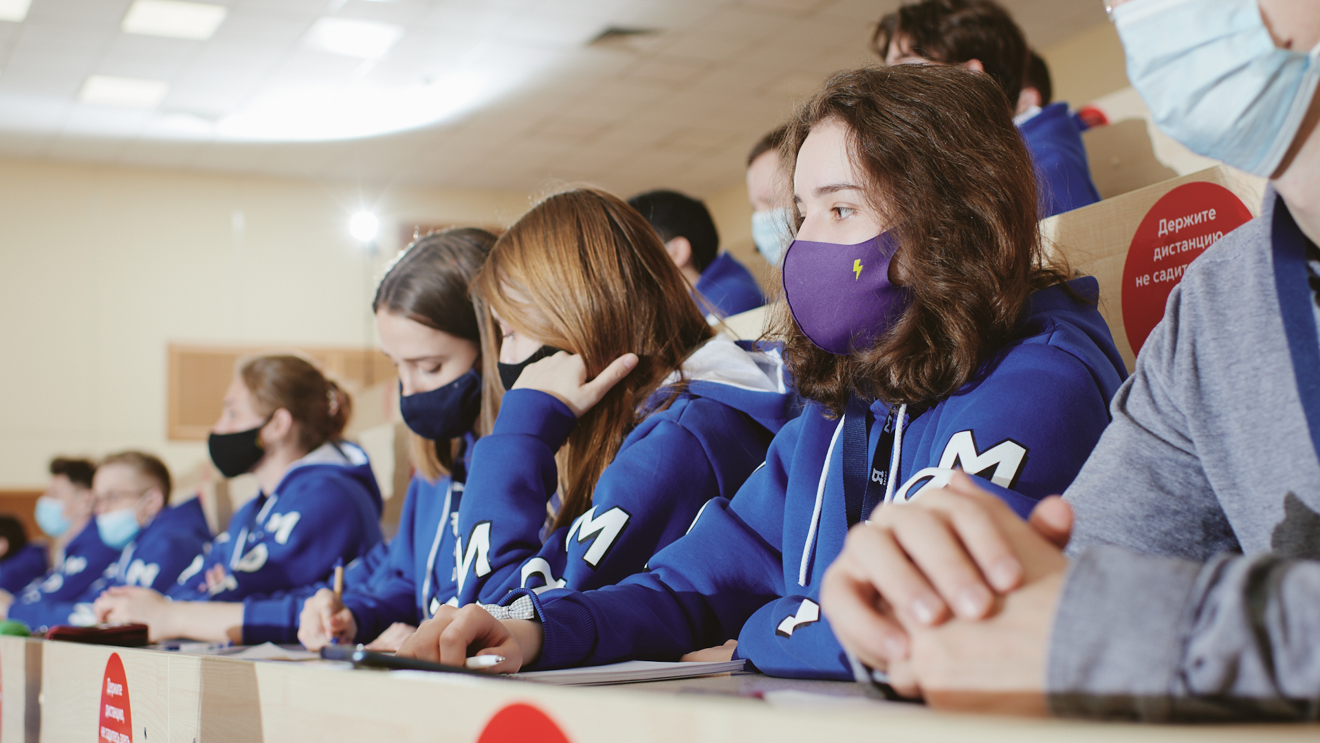 В МФТИ стартовал образовательный форум по физике для участников олимпиады «Я – профессионал»