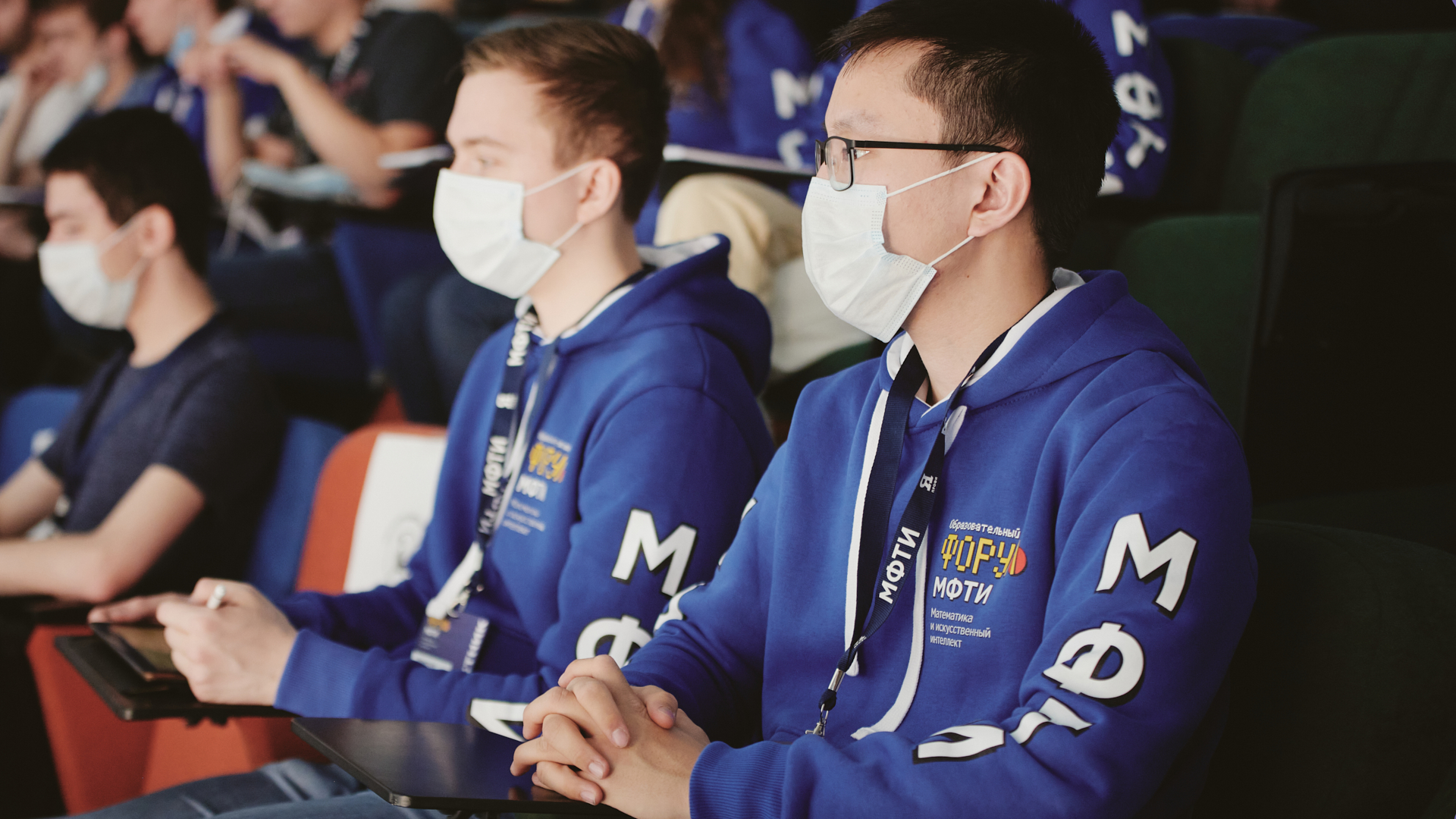 Более 120 участников олимпиады «Я – профессионал» встретились на образовательном форуме МФТИ