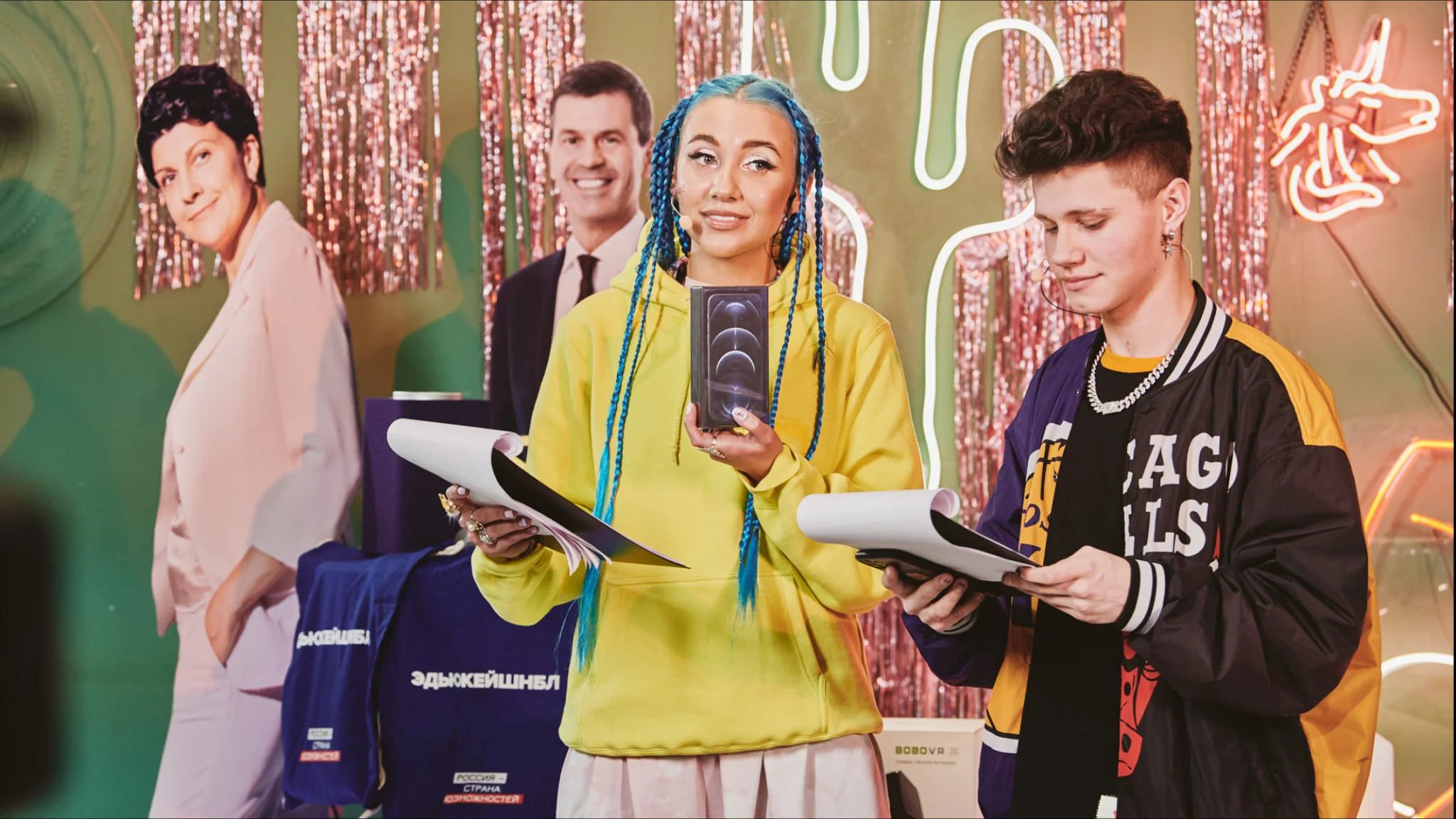 Новогодний онлайн-праздник для студентов провели организаторы олимпиады «Я – профессионал»