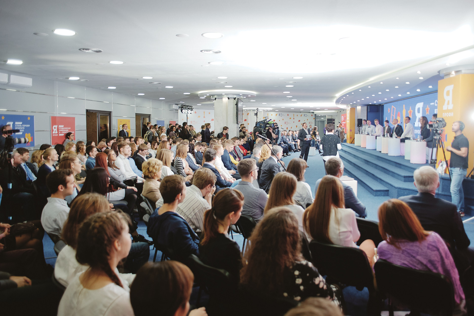 25 тысяч заявок поступило на олимпиаду «Я — профессионал» за первые сутки после старта регистрации