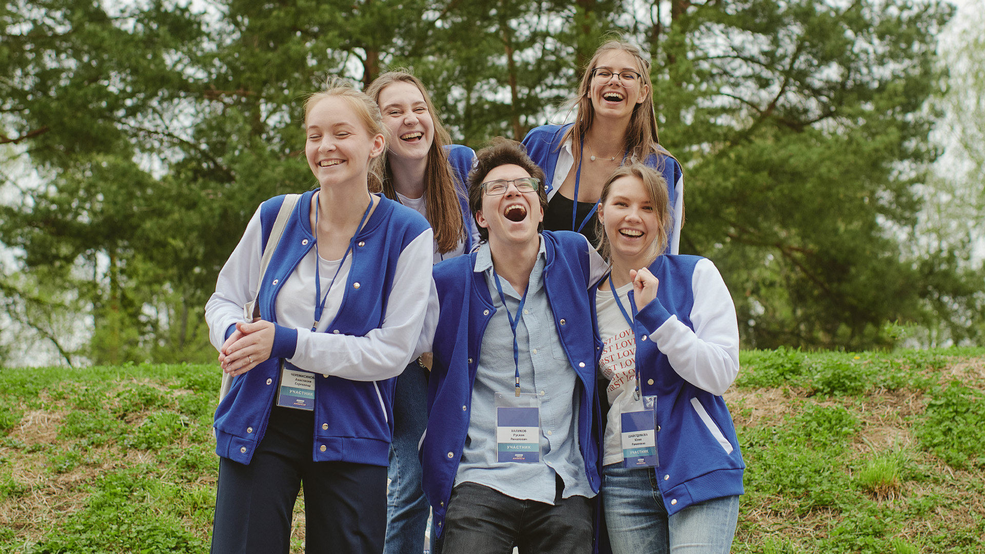 Дипломанты олимпиады «Я – профессионал» стали получателями грантов Президента Российской Федерации