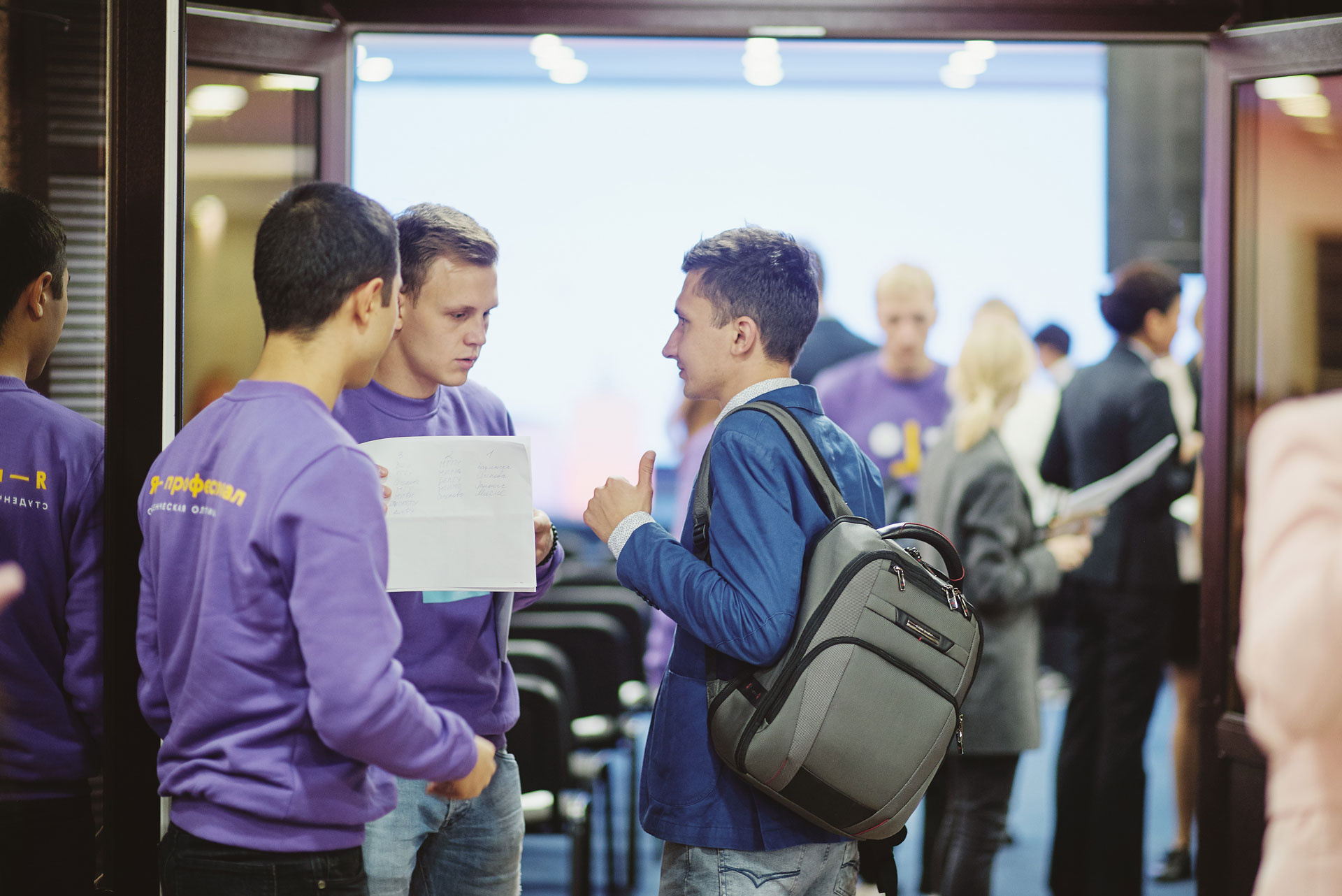 Отборочный этап олимпиады «Я – профессионал» прошло на 46% студентов больше, чем в 2017 году