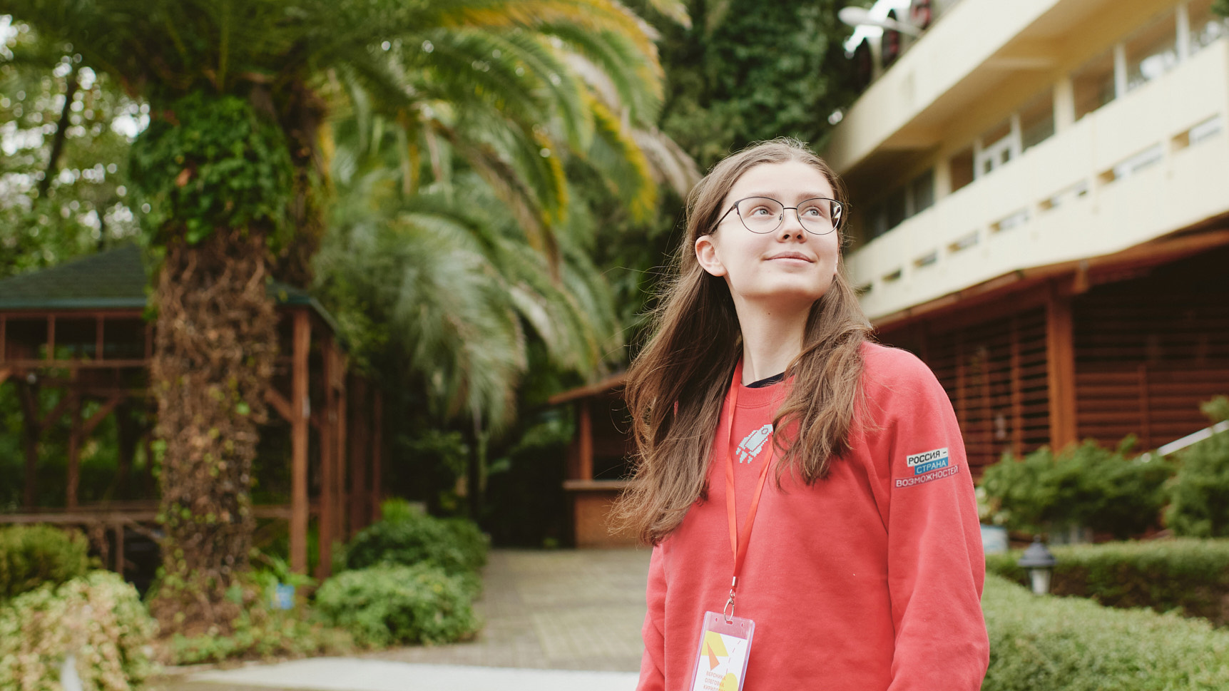 Дипломанты олимпиады «Я – профессионал» получат повышенную стипендию