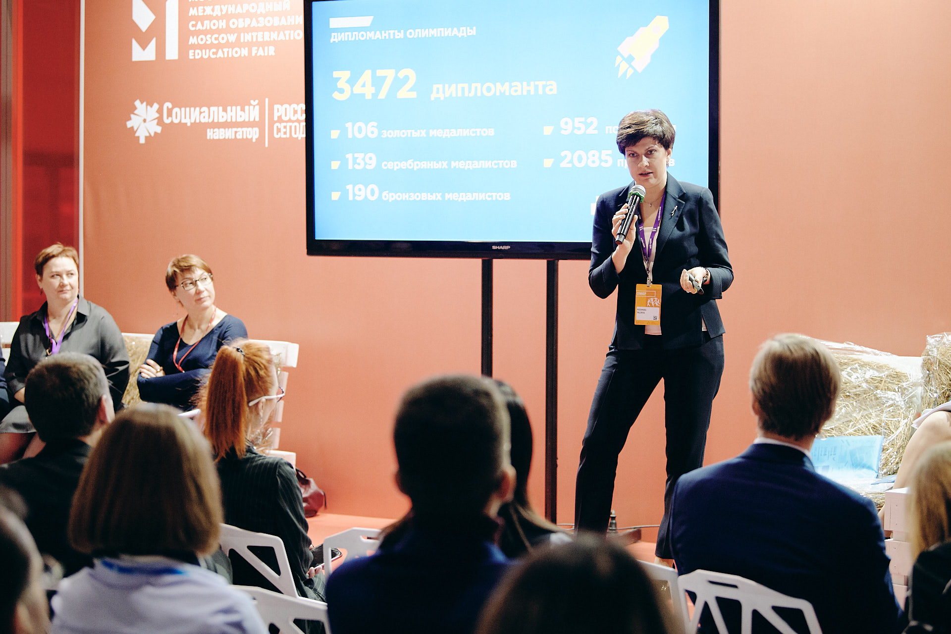 Валерия Касамара: работодатели не понимают, как разговаривать с молодыми специалистами