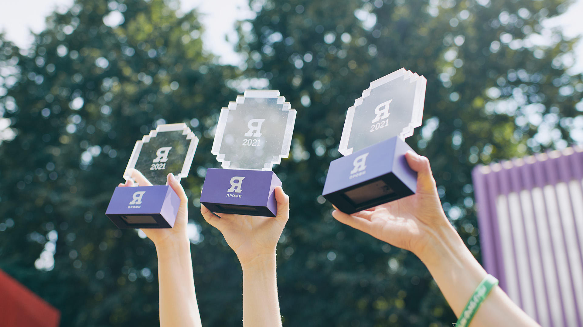 Объявлены сроки конкурсных отборов вузов для проведения пятого сезона олимпиады «Я – профессионал»