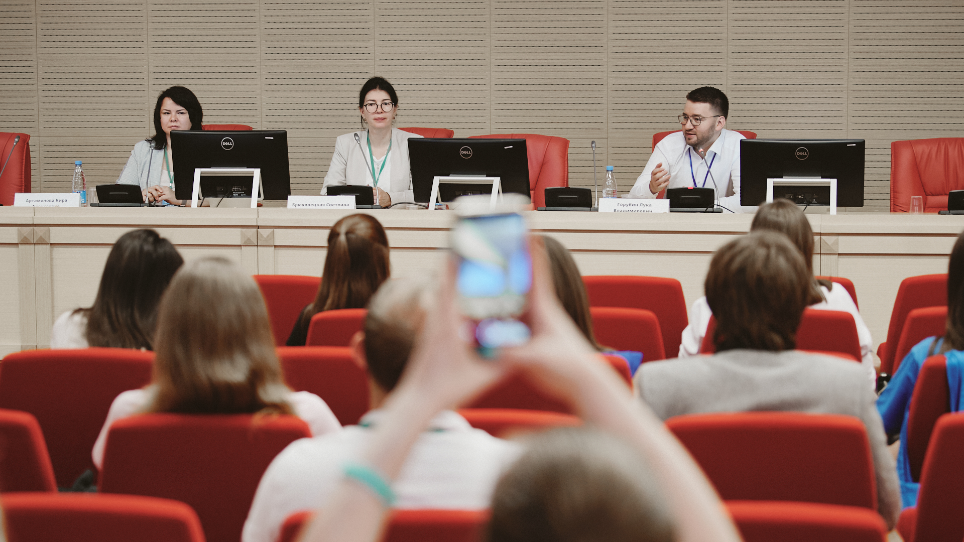 В Москве стартовал образовательный форум «HR-Future» Финансового университета при Правительстве РФ для участников олимпиады «Я – профессионал»