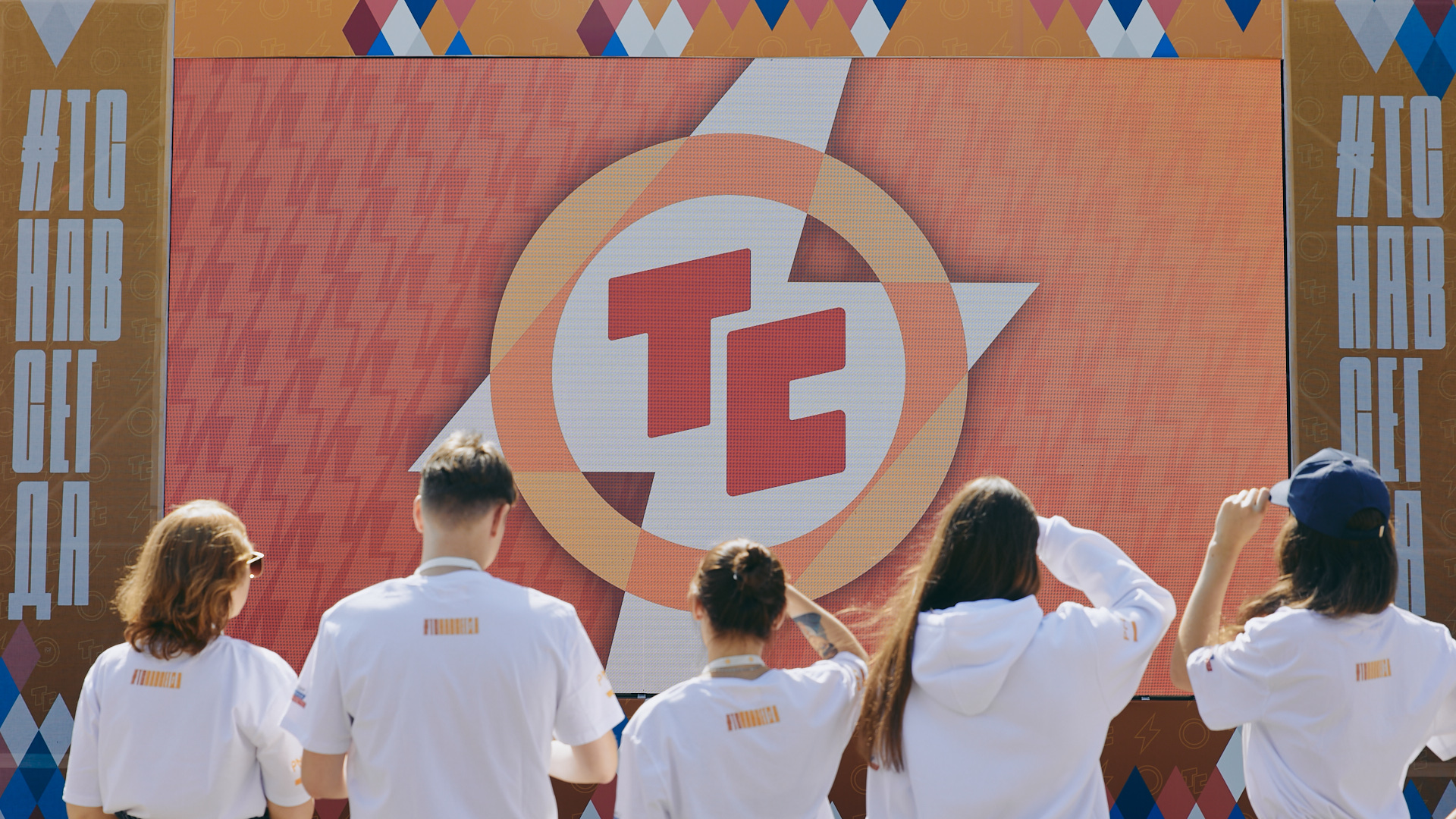 Дипломанты олимпиады «Я – профессионал» примут участие в третьей смене Всероссийского молодежного образовательного форума «Территория смыслов»