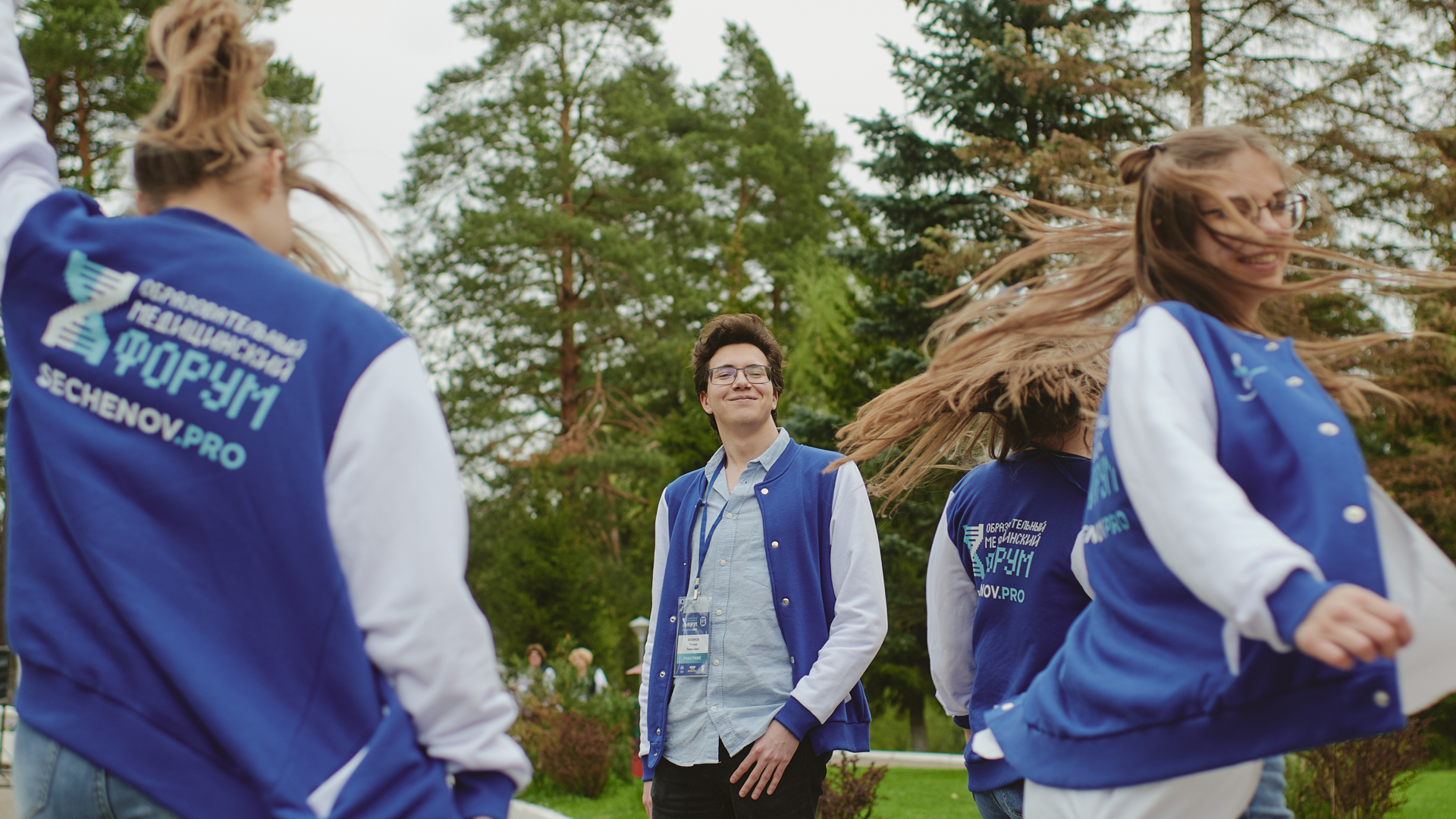 Олимпиада «Я – профессионал» собирает предложения от вузов по корректировке базовых направлений предстоящего пятого сезона