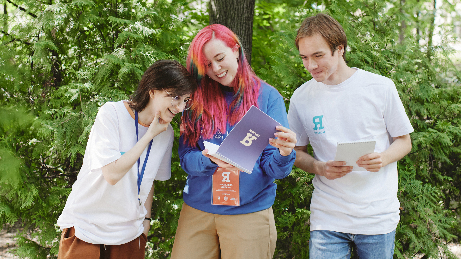 В МГТУ им. Н.Э. Баумана стартовал образовательный форум «Ключ на старт» олимпиады «Я — профессионал»