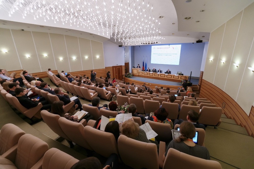 Количество вузов-организаторов и направлений олимпиады студентов «Я – профессионал» в 2018/2019 учебном году увеличится вдвое