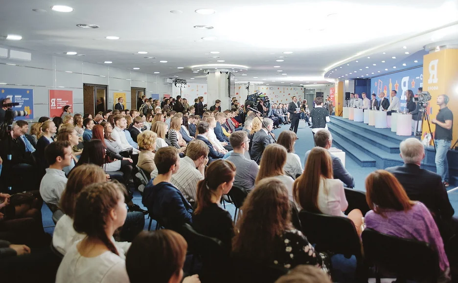 В России открылась регистрация на олимпиаду «Я — профессионал»