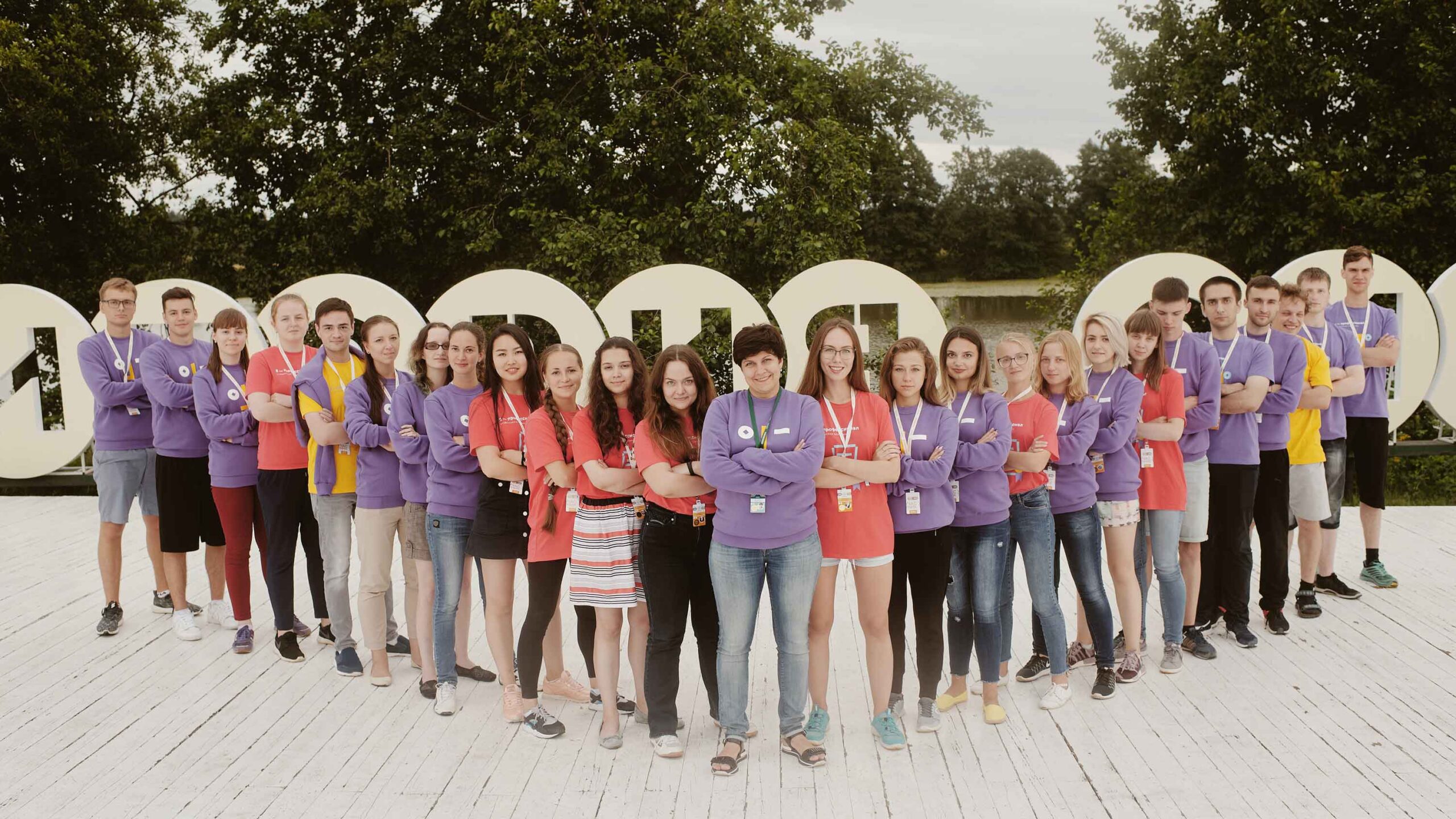 Победители олимпиады «Я – профессионал» принимают участие во всероссийском молодежном форуме «Территория смыслов»