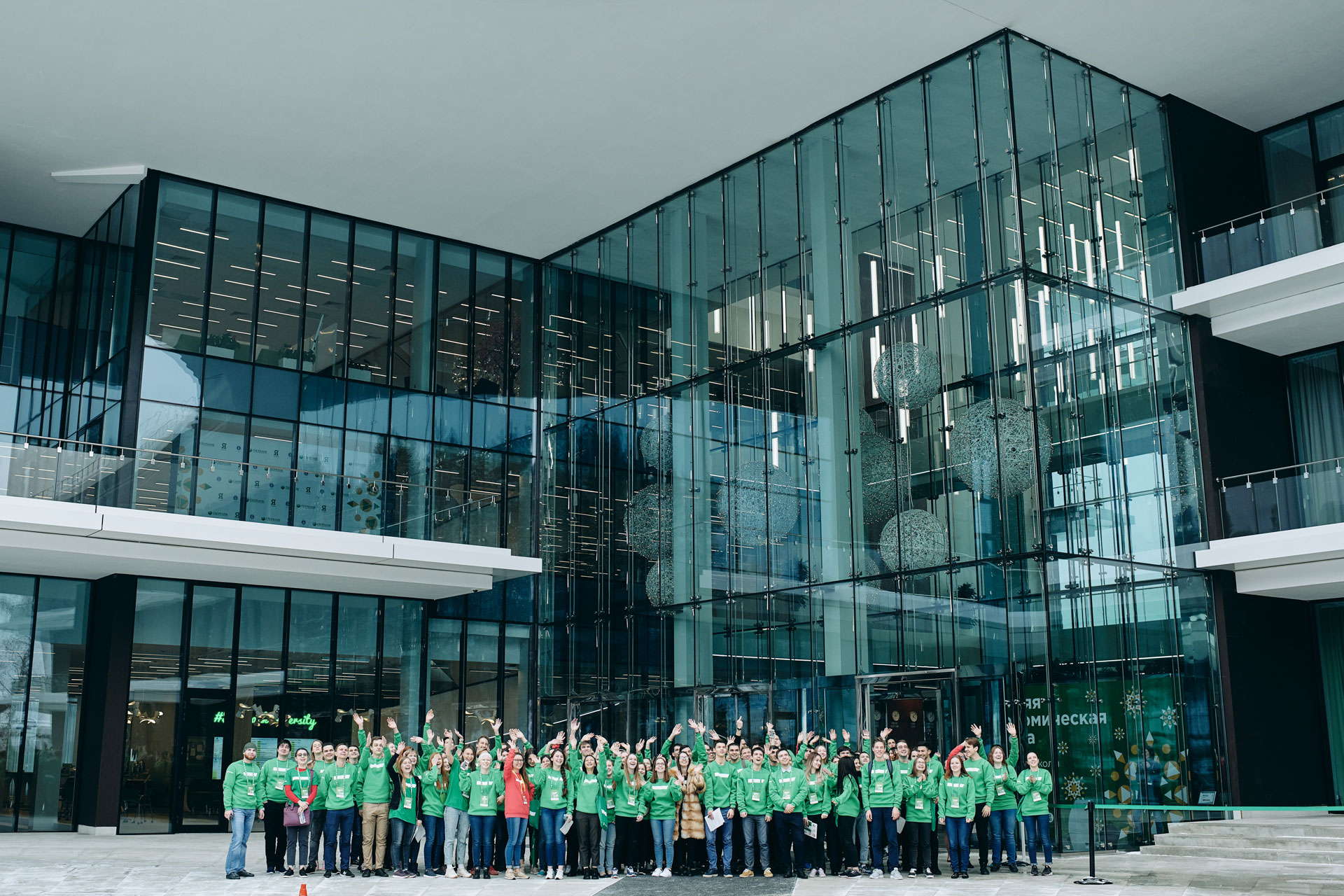 В Зимней экономической школе Сбербанка и НИУ ВШЭ приняли участие более 130 финалистов олимпиады «Я — профессионал»