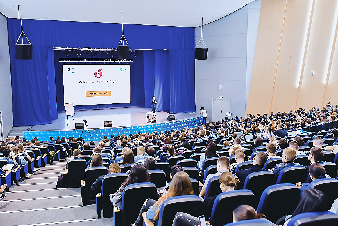 В ДВФУ прошел первый тренинг по soft skills в рамках образовательной программы студенческой олимпиады «Я — профессионал»