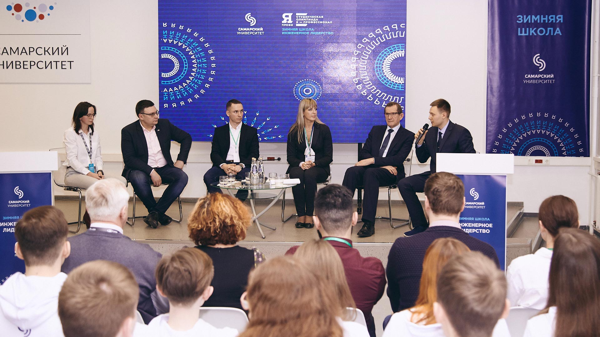 130 участников олимпиады «Я — профессионал» приехали на инженерную зимнюю школу в Самару