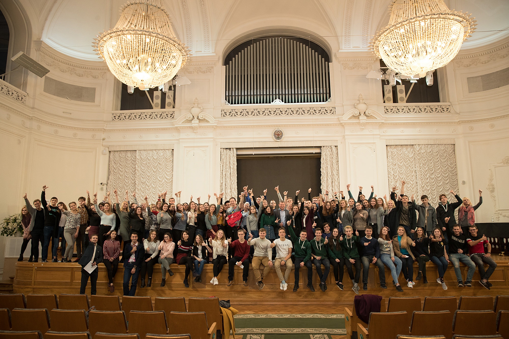 Стартовала образовательная программа студенческой олимпиады «Я — профессионал»