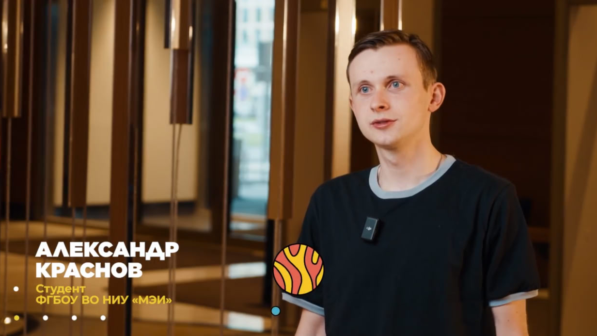 Александр Краснов