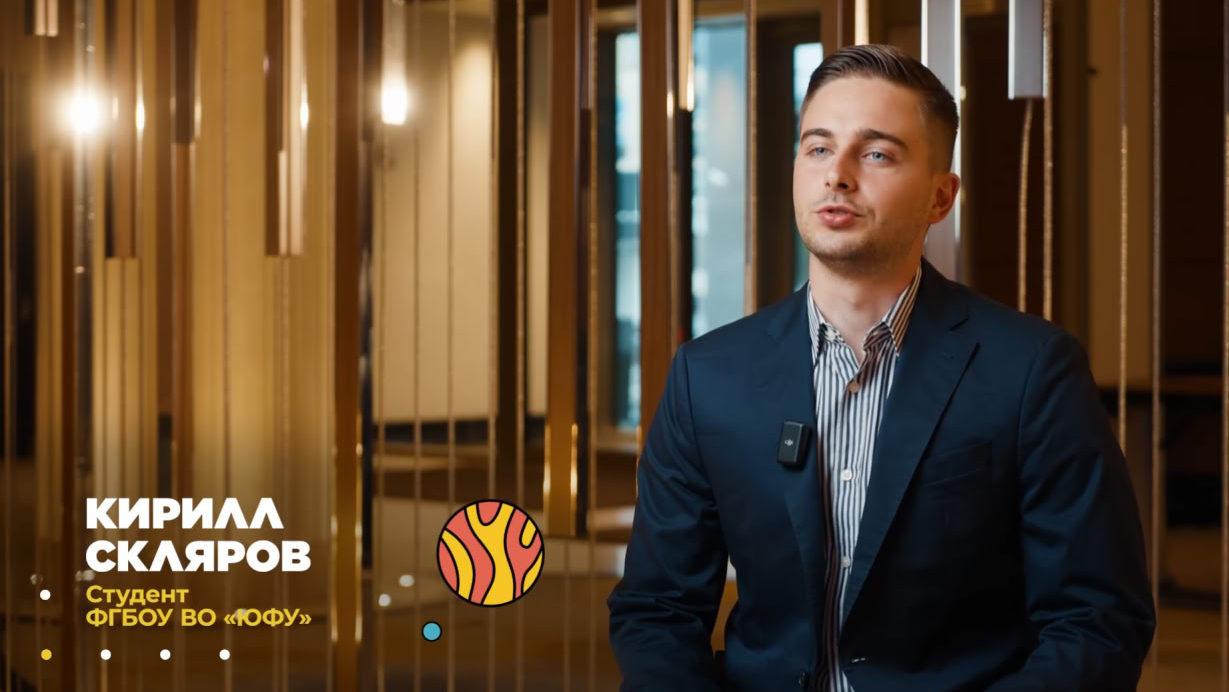 Кирилл Скляров