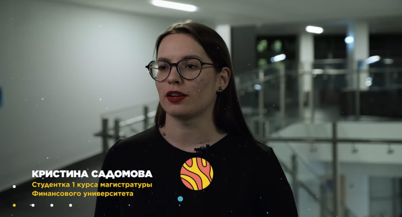 Кристина Садомова