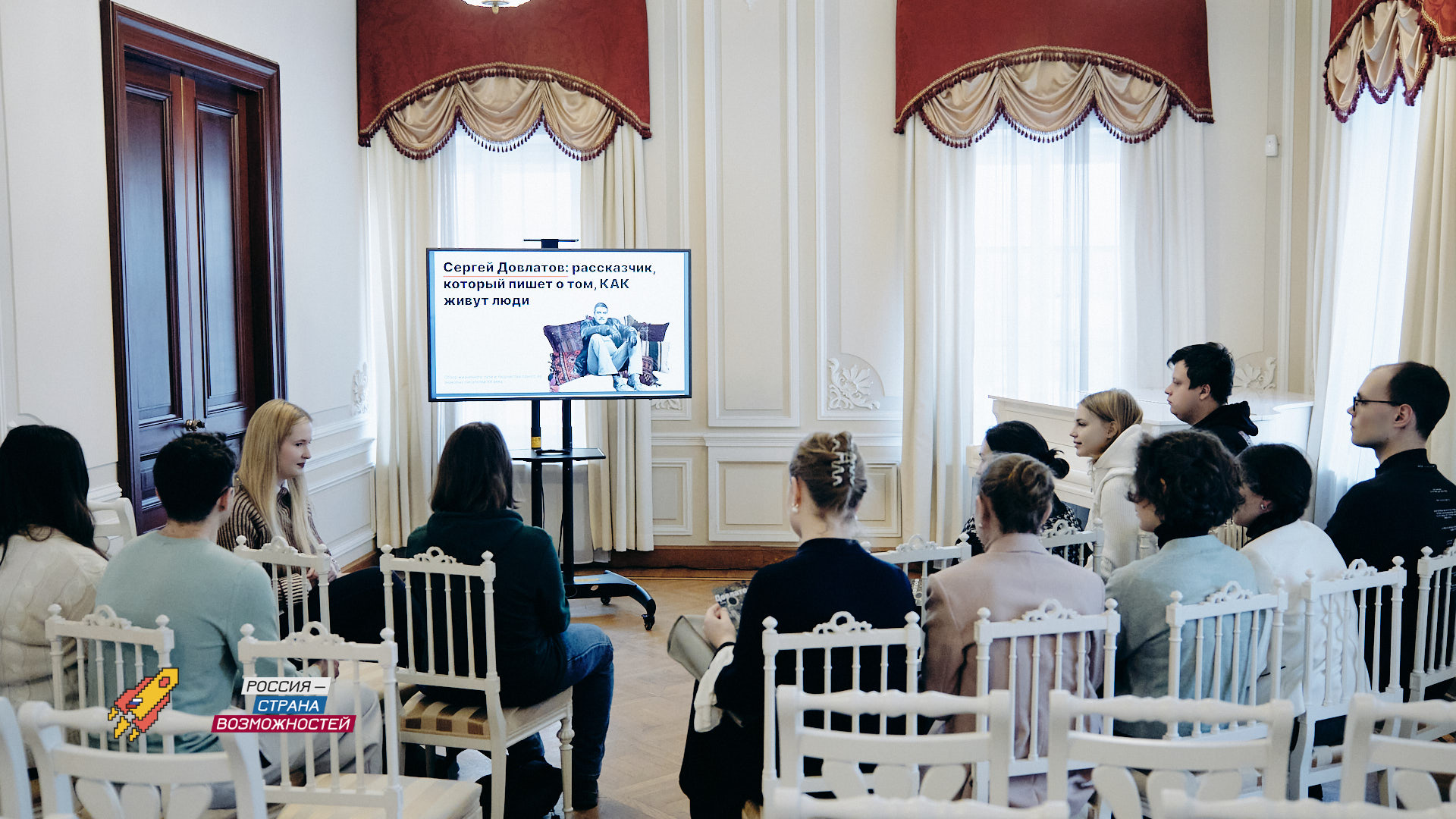 Книжный клуб для карьерного роста: как литературные встречи &laquo;Я&nbsp;&mdash;&nbsp;профессионал&raquo; помогают молодежи мыслить шире