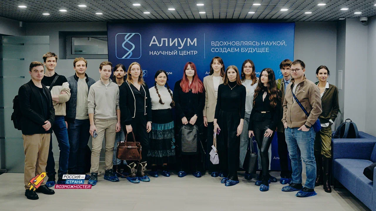 Студенты олимпиады &laquo;Я&nbsp;&mdash;&nbsp;профессионал&raquo; изучили передовые разработки в фармацевтике и биомедицине